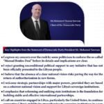 ‏Key Highlights from a Previous Statement by Democratic Party President Mr. Mohamed Sawwan, following the first emergence of the so-called Massad Boulos Initiative: